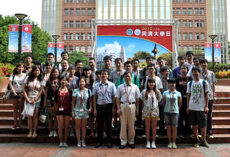 逢甲大学举办的“麻豆在线
日”活动