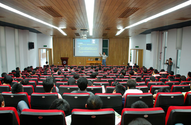 庆祝会现场(图1)